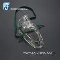 Disposable Medical Hospital 6ml Cup Nebulizer Mask